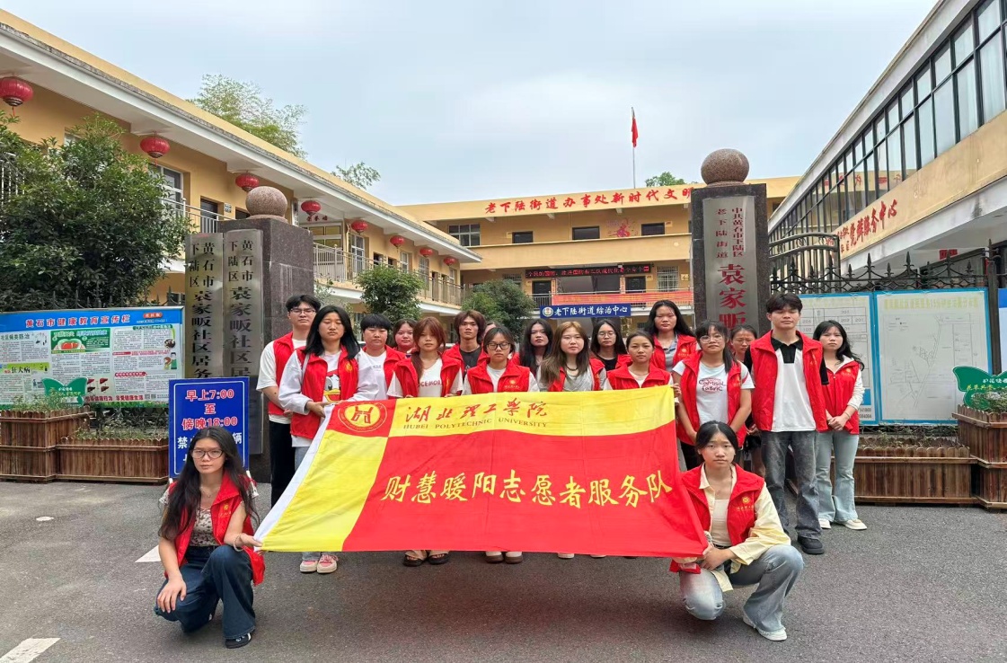 20250922shequhuodong1.jpg