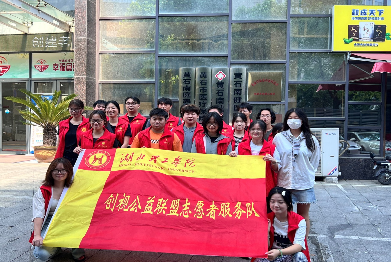 shequhuodongzhaopian1.jpg