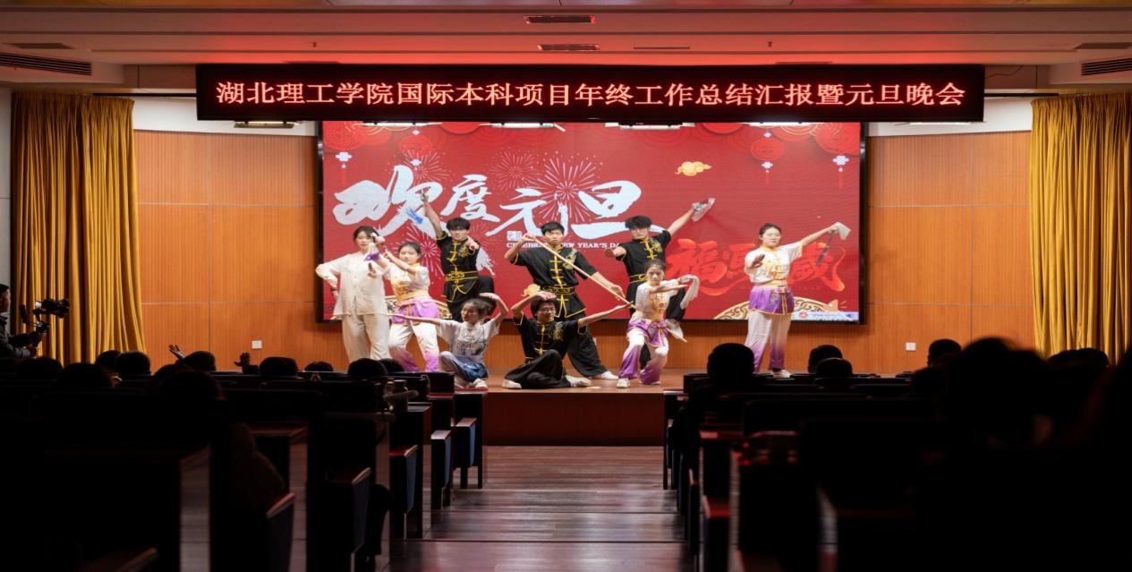 理工体育部节目